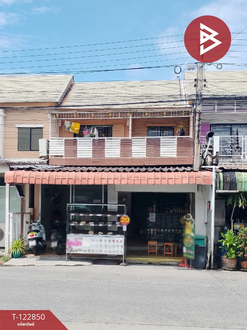 ขายทาวน์เฮ้าส์ หมู่บ้านพฤกษา 40 รังสิต-คลอง 3 ปทุมธานี