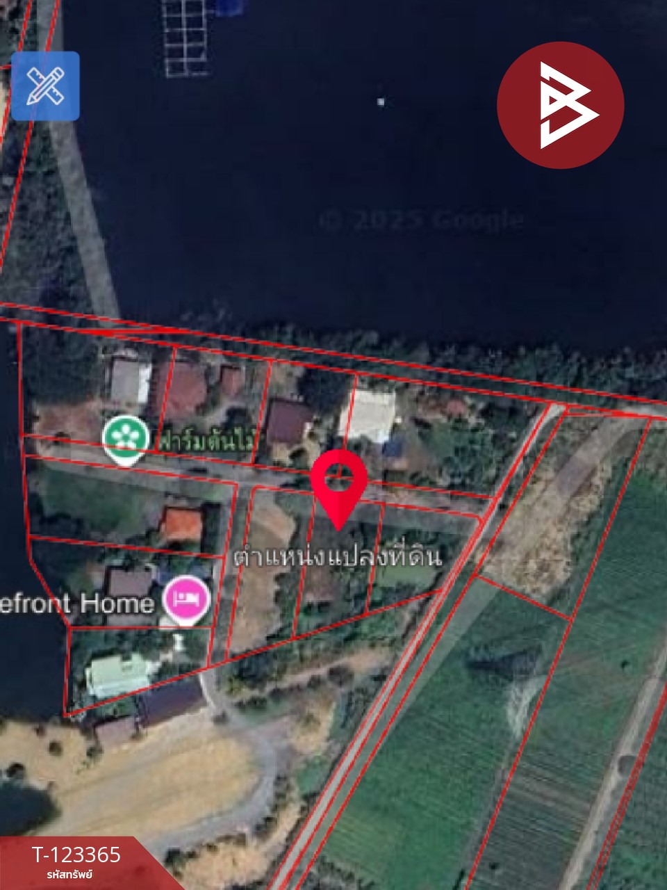 ขายที่ดิน เนื้อที่ 1 งาน 91 ตร.วา บ้านยาง นครปฐม