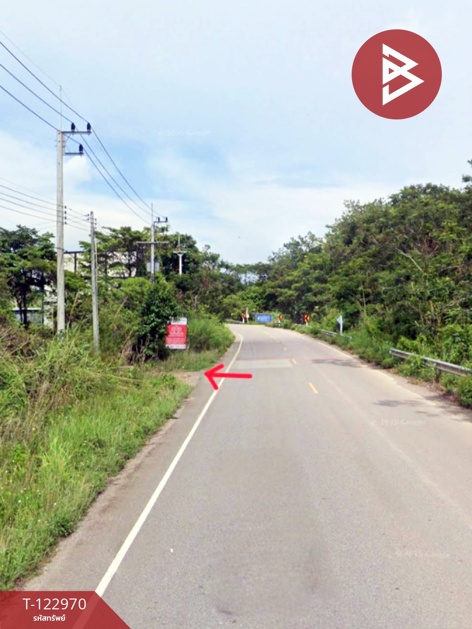 ขายที่ดิน เนื้อที่ 50.5 ตารางวา ต.ท่าหลวง อ.มะขาม จันทบุรี
