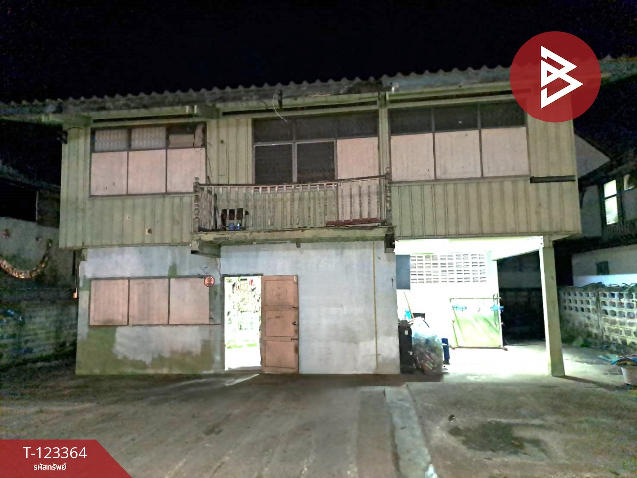 ขายบ้านเดี่ยว ซ.อินใจมี3 เนื้อที่ 73 ตร.วา ท่าอิฐ อุตรดิตถ์
