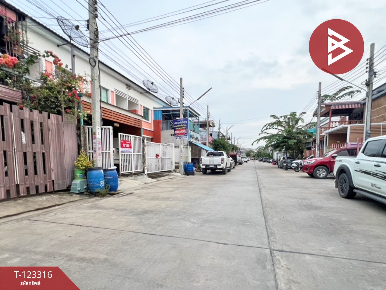 ขายทาวน์เฮ้าส์ หมู่บ้านกิตตินคร กรีนอเวนิว (Kittinakorn Green Avenue) สมุทรปราการ