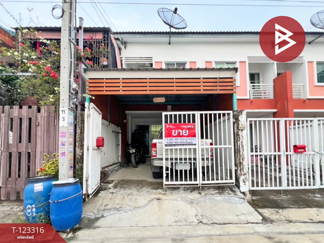 ขายทาวน์เฮ้าส์ หมู่บ้านกิตตินคร กรีนอเวนิว (Kittinakorn Green Avenue) สมุทรปราการ