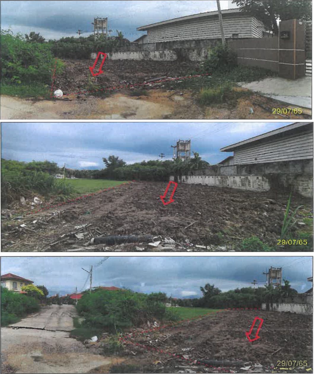 KTB : ที่ดินเปล่า ตำบลดอนยายหอม นครปฐม 52CC020101873