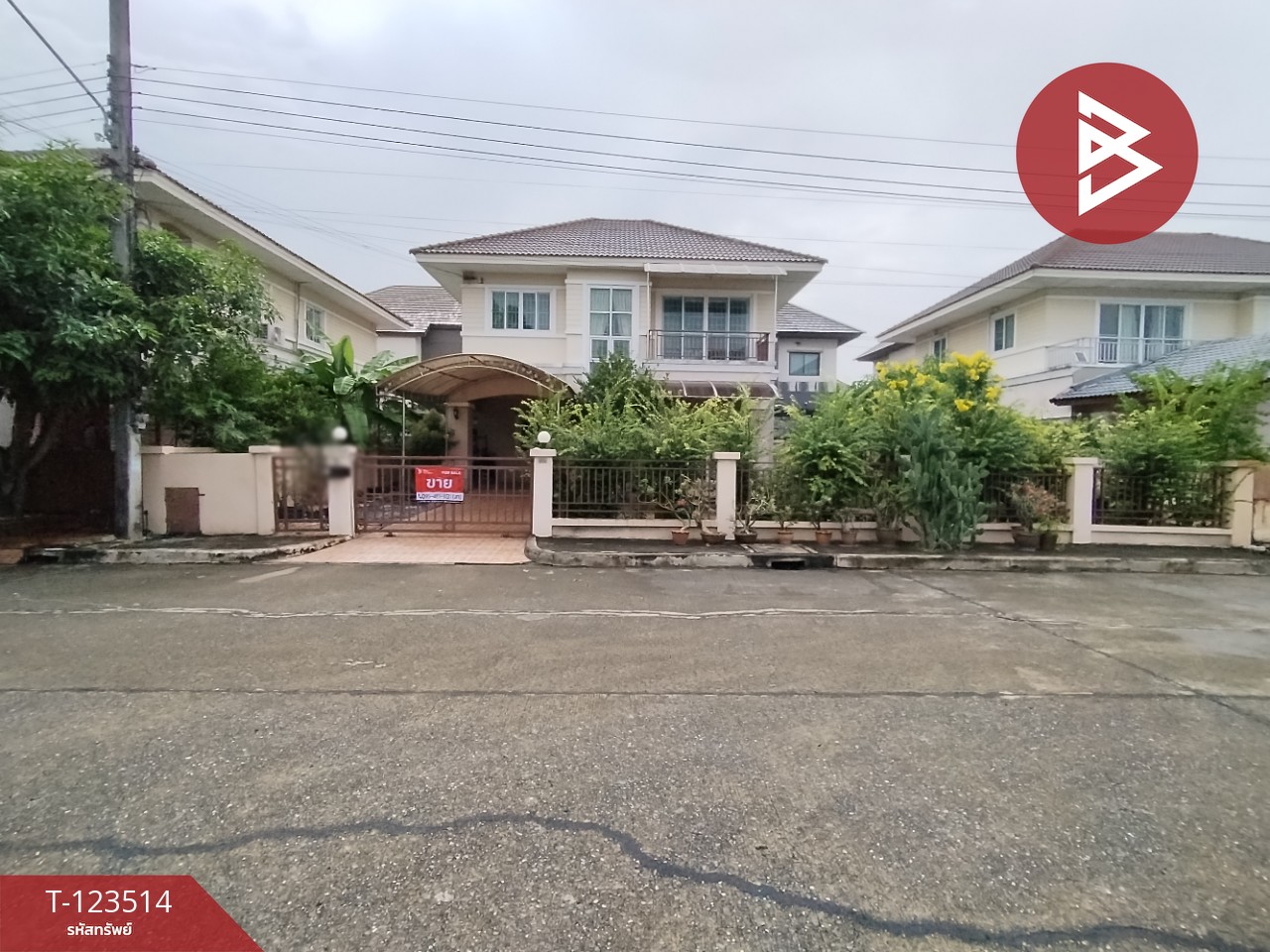 ขายบ้านเดี่ยว หมู่บ้านเมธารมย์ รังสิต-คลอง4 ธัญบุรี ปทุมธานี