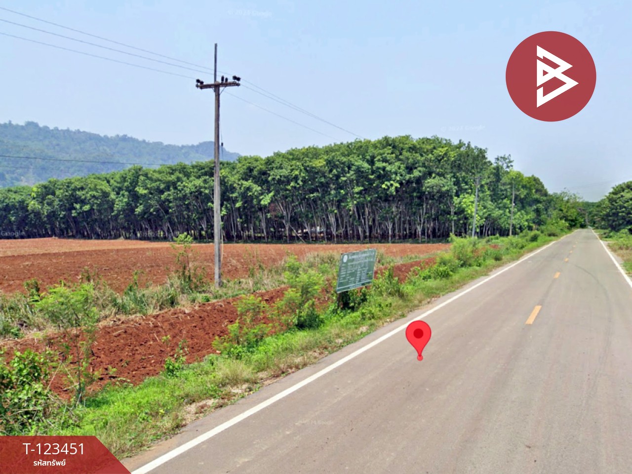 ขายที่ดิน เนื้อที่ 16 ไร่ 1 งาน 91 ตร.วา ไทรโยค กาญจนบุรี
