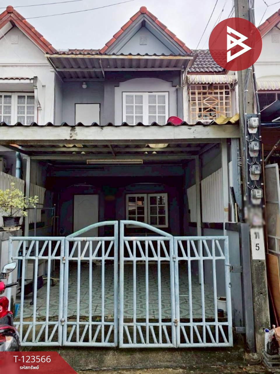 ขายทาวน์เฮ้าส์ หมู่บ้านจิตรณรงค์21 กระทุ่มล้น32 กรุงเทพมหานคร