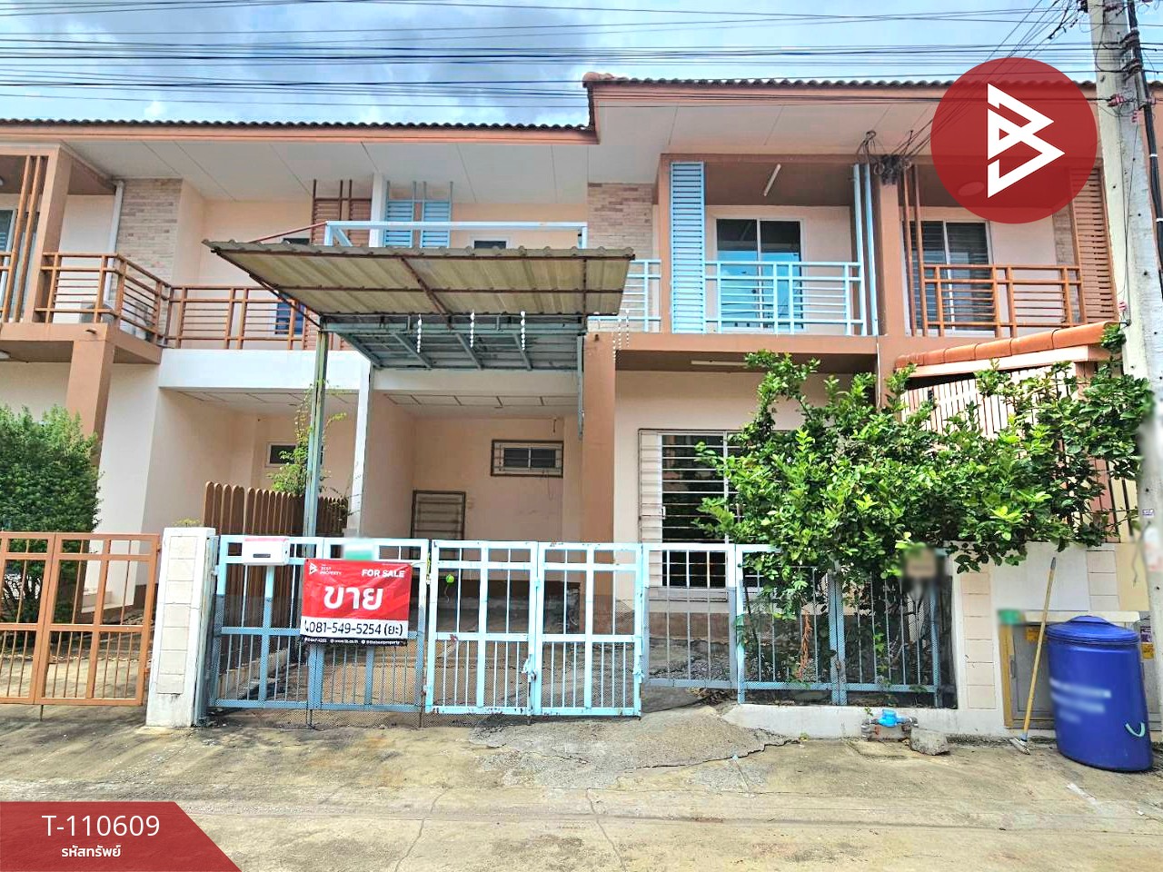 ขายทาวน์เฮ้าส์ หมู่บ้านไอลีฟ ทาวน์1 ประชาอุทิศ90 (I Leaf Town1 Prachauthit90) พระสมุทรเจดีย์ สมุทรปราการ