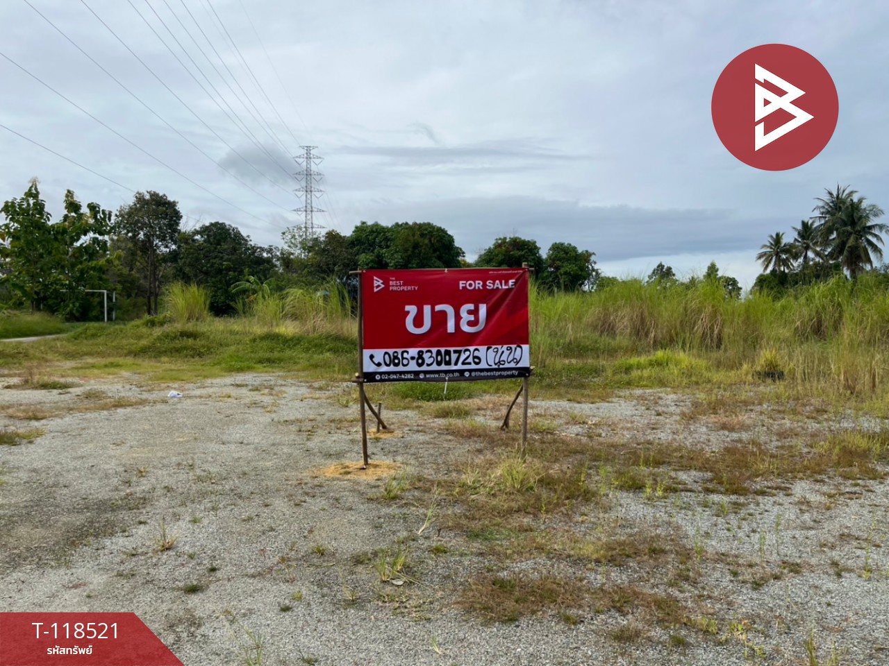 ขายที่ดิน เนื้อที่ 3 ไร่ 1 งาน 48 ตร.วา เหมือง ชลบุรี