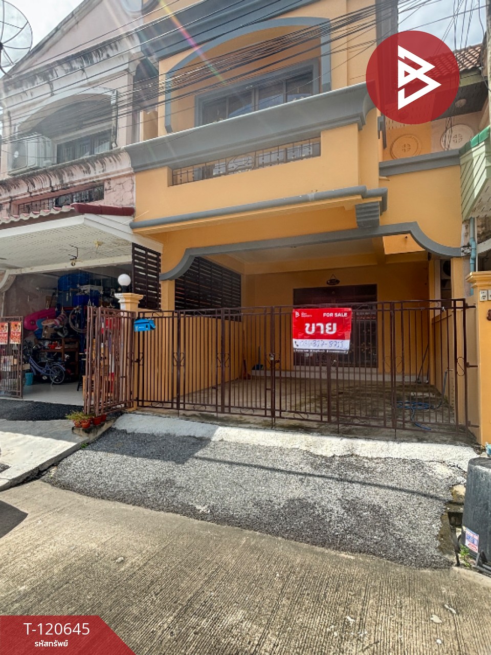 ขายทาวน์เฮ้าส์ หมู่บ้านรุ่งกิจวิลล่า14 ร่มเกล้า38 ลาดกระบัง กรุงเทพมหานคร