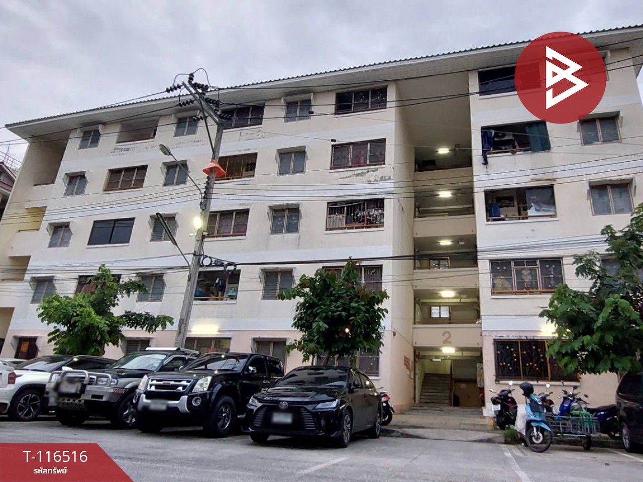 ขายห้องชุด บ้านเอื้ออาทรพร้อมมิตร บางเมืองใหม่ สมุทรปราการ