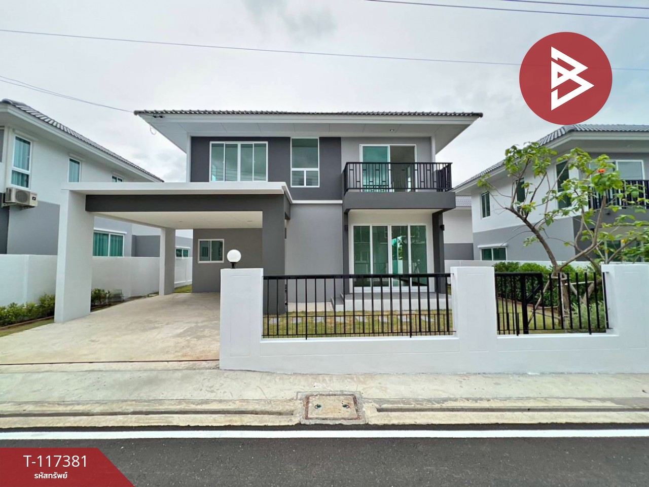 ขายบ้านเดี่ยว โครงการบ้านพฤกษากาญจน์ เรสซิเด้นซ์ (Baan Pruksakan Residence) ปากแพรก กาญจนบุรี