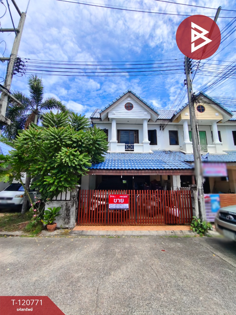 ขายทาวน์เฮ้าส์ หมู่บ้านสิริภัสสรวิลเลจ2 ชลบุรี (Siriphassorn Village2) ชลบุรี