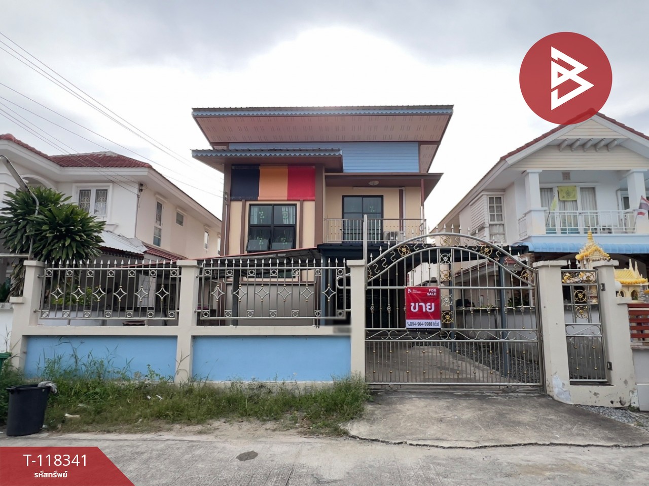 ขายบ้านเดี่ยว หมู่บ้านทิพมาศ-เสรี บางนา (Tipamas-Seri Bangna) บางบ่อ สมุทรปราการ