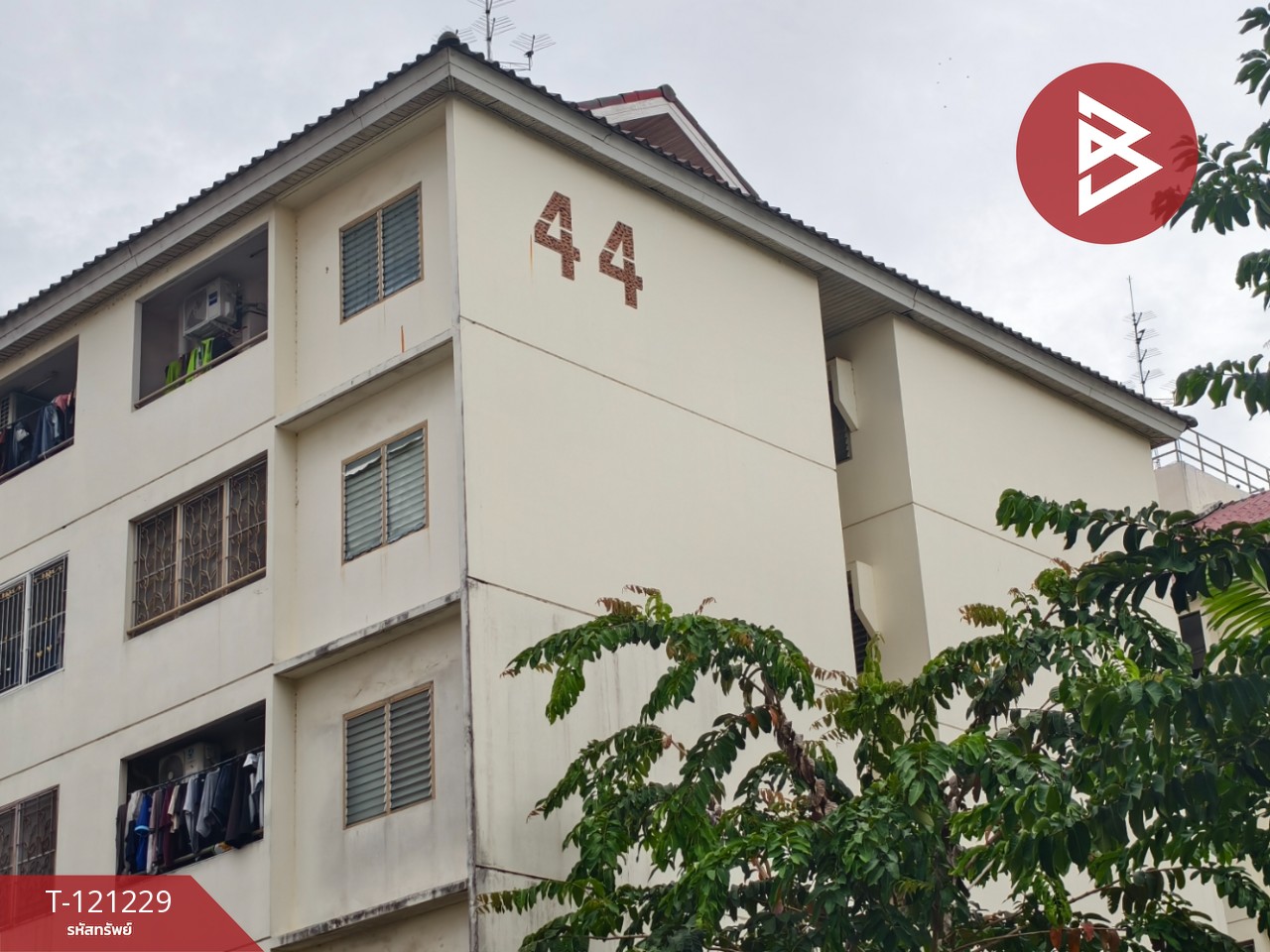 ขายห้องชุด เอื้ออาทรประชาพัฒนา2 ลาดกระบัง กรุงเทพมหานคร