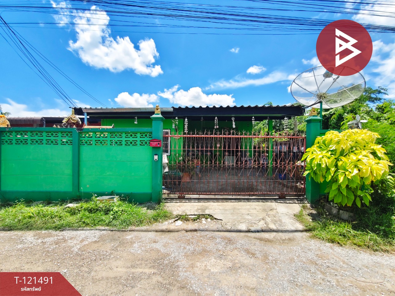 ขายบ้านเดี่ยว หมู่บ้านชิตชัยนิเวศน์ เจดีย์หัก ราชบุรี
