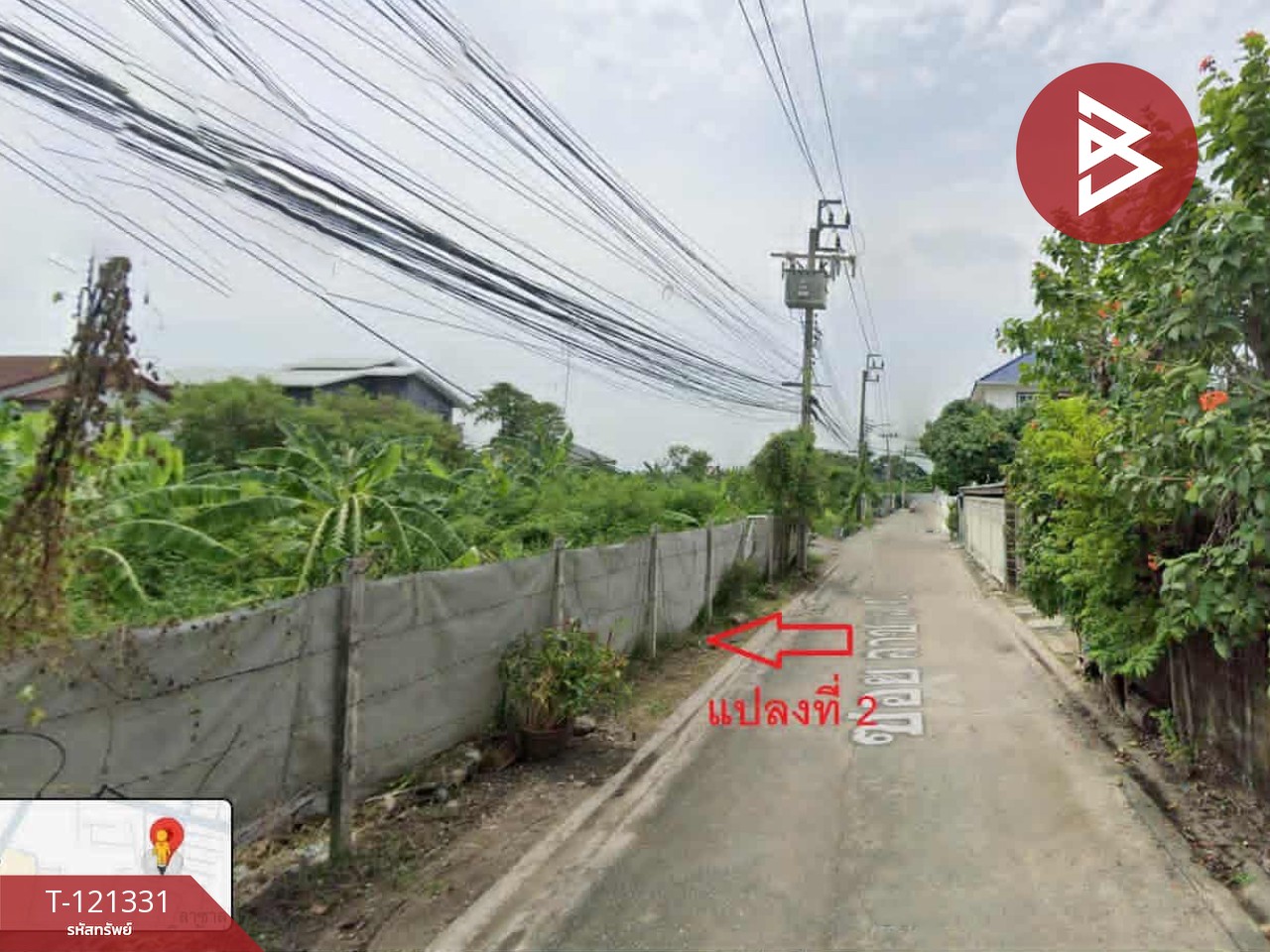 ให้เช่าที่ดิน เนื้อที่ 1 ไร่ 68 ตร.วา พระโขนง กรุงเทพมหานคร