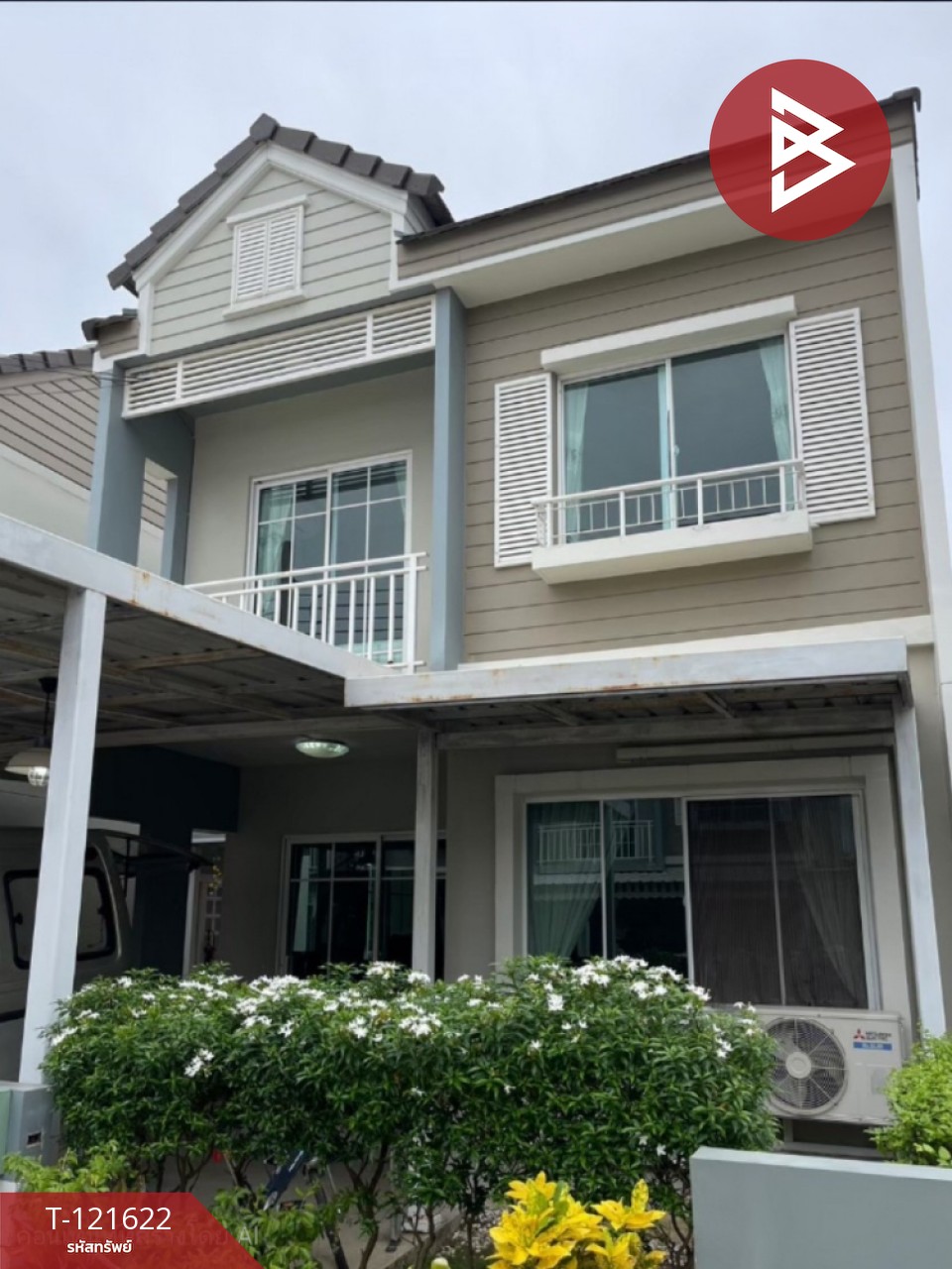 ขายบ้านแฝด หมู่บ้านอารียา เดอะวิลเลจ1 (Areeya the Village1) บางพลี สมุทรปราการ