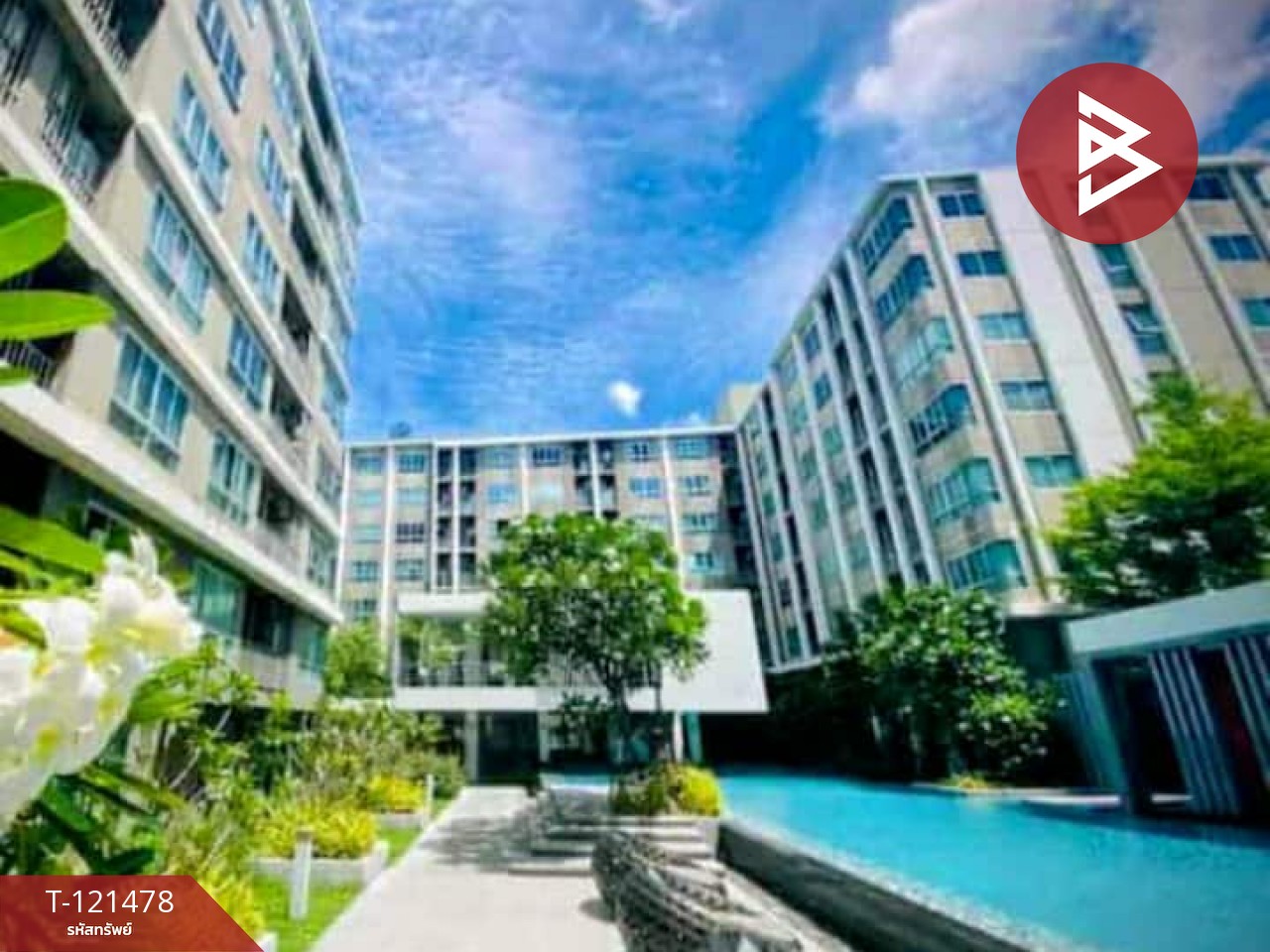 ขายคอนโดมิเนียม ดีคอนโด สุขุมวิท109 สำโรงเหนือ สมุทรปราการ