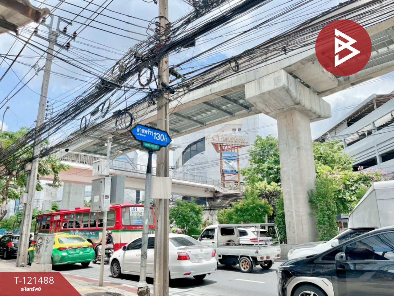 ขายทาวน์เฮ้าส์ หมู่บ้านเทพรินทร์ (Theparin) บางกะปิ กรุงเทพมหานคร