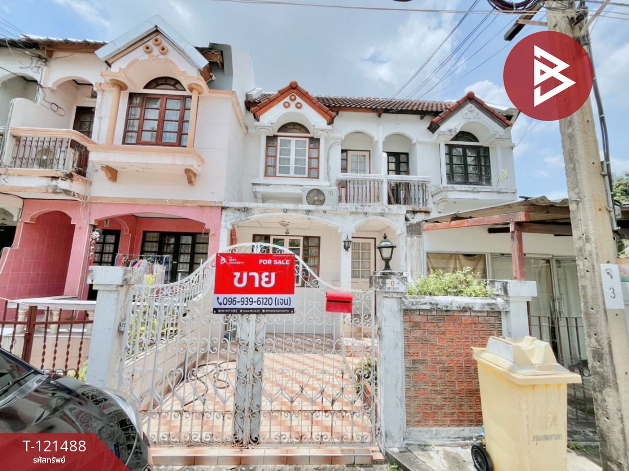 ขายทาวน์เฮ้าส์ หมู่บ้านเทพรินทร์ (Theparin) บางกะปิ กรุงเทพมหานคร