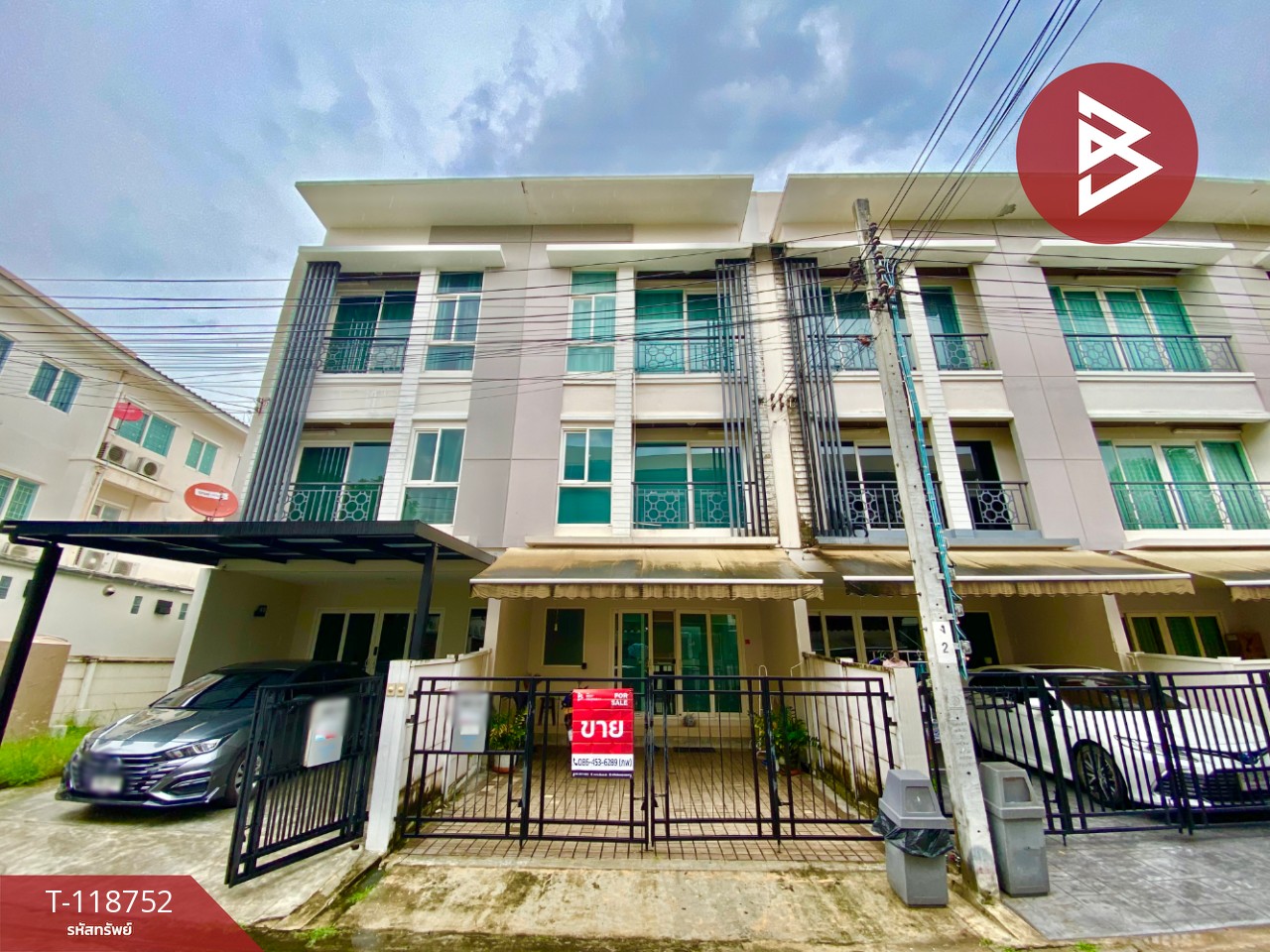 ขายทาวน์โฮม โครงการบ้านกลางเมือง พระราม9 (Baan Klang Muang Rama9) กรุงเทพมหานคร