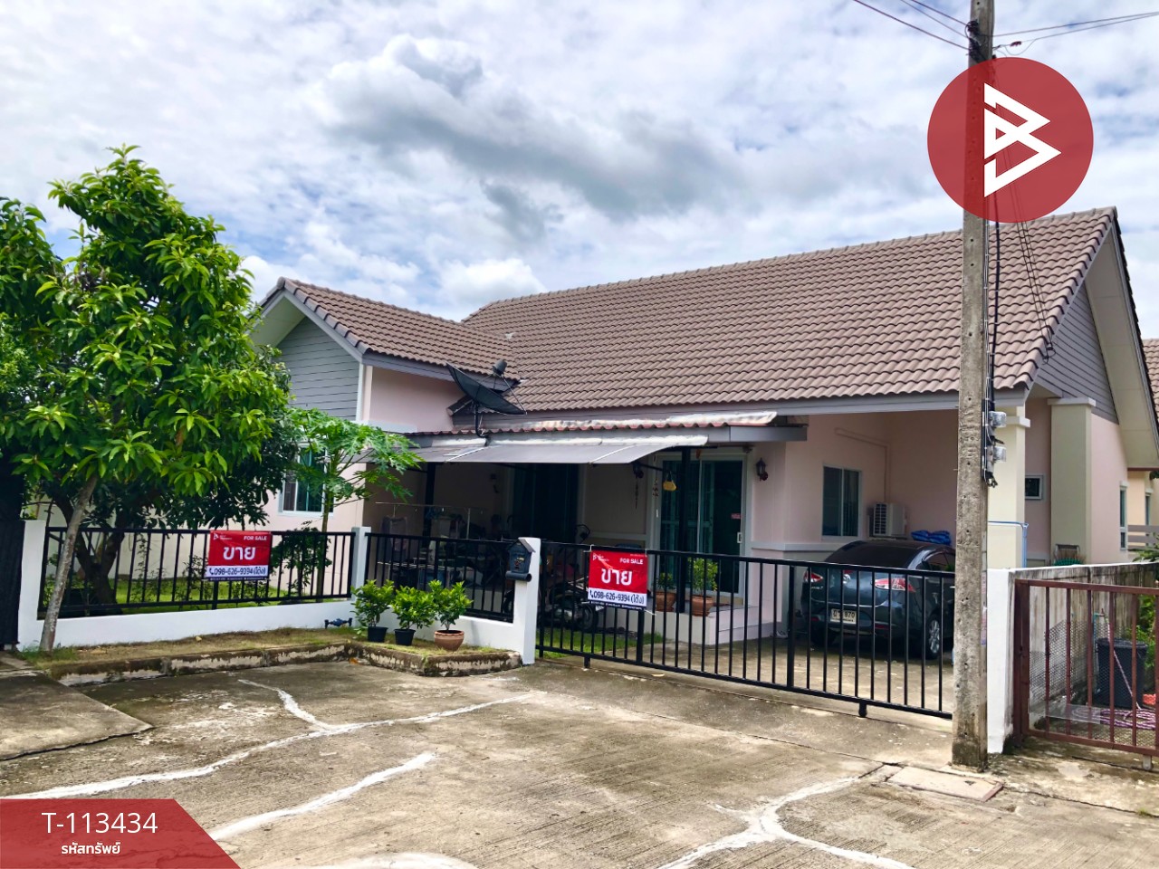 ขายบ้านเดี่ยว หมู่บ้านทรัพย์ธานี3 ธัญบุรี-คลอง8 ลำลูกกา ปทุมธานี