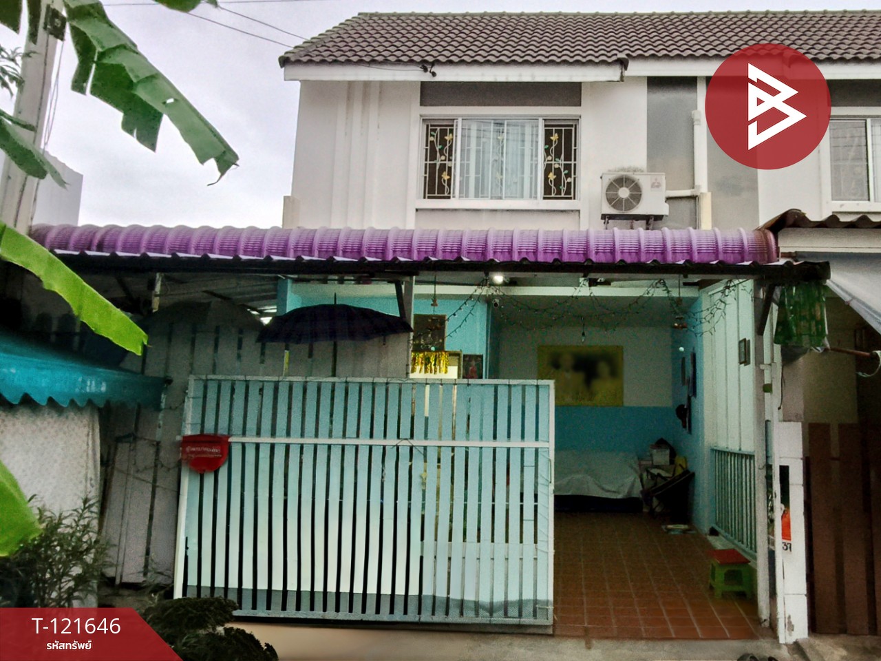 ขายทาวน์เฮ้าส์ หมู่บ้านพฤกษา75 เพชรเกษม-ยอเซฟ สามพราน นครปฐม