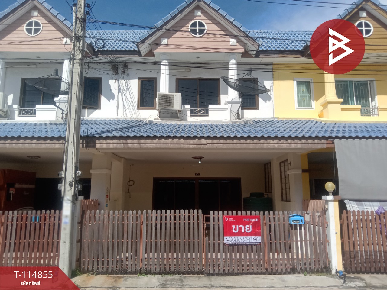ขายทาวน์เฮ้าส์ หมู่บ้านสิริภัสสรวิลเลจ3 ชลบุรี (Siriphassorn Village3) ชลบุรี