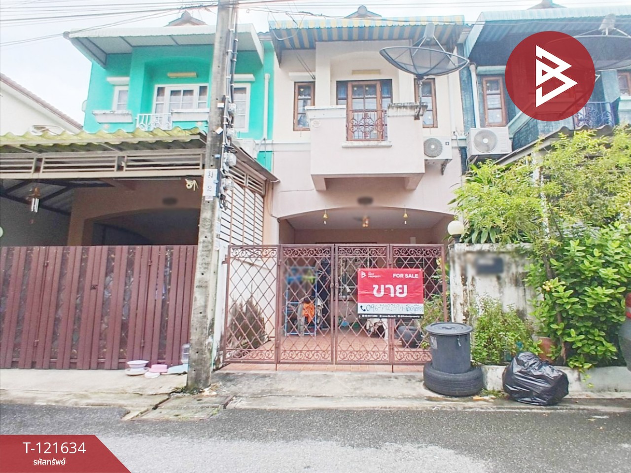 ขายทาวน์เฮ้าส์ หมู่บ้านเคซีคลัสเตอร์7 รามอินทรา คลองสามวา กรุงเทพมหานคร