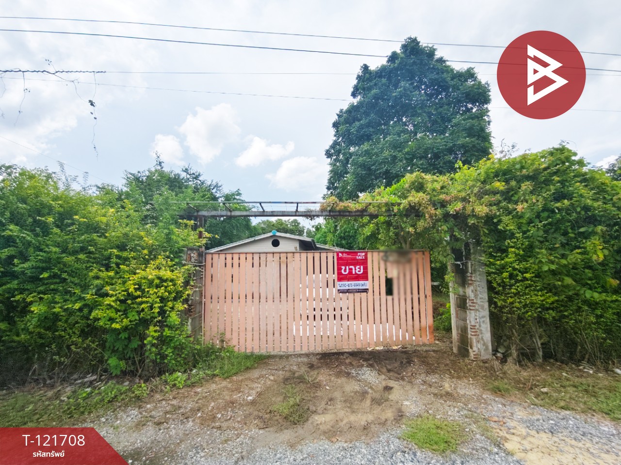 ขายบ้านเดี่ยวชั้นเดียว เนื้อที่ 3 งาน 81 ตร.วา บางแก้ว ฉะเชิงเทรา