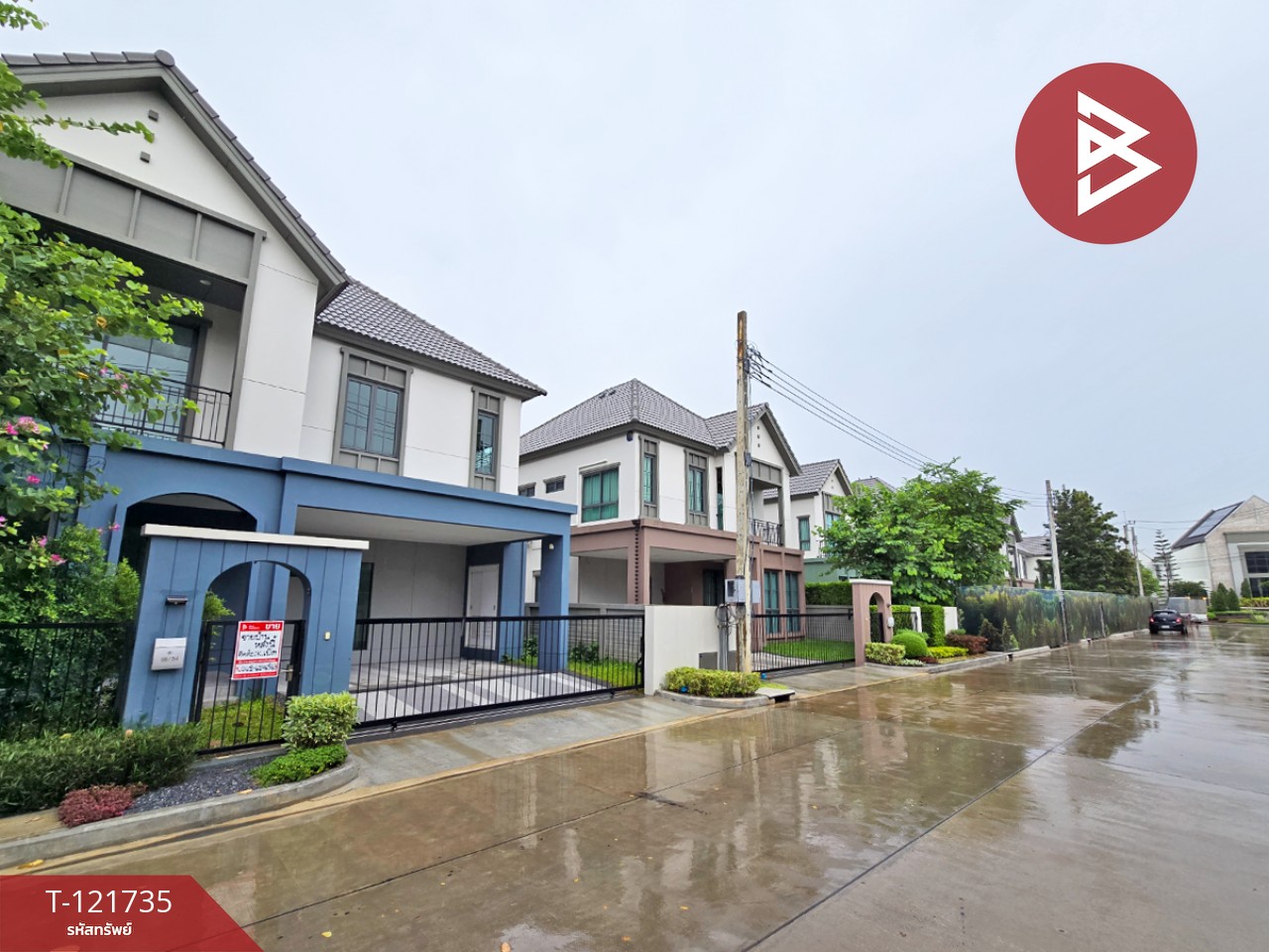 ขายบ้านเดี่ยว หมู่บ้านสราญสิริ ราชพฤกษ์-345 (Saransiri Ratchaphruek-345) นนทบุรี