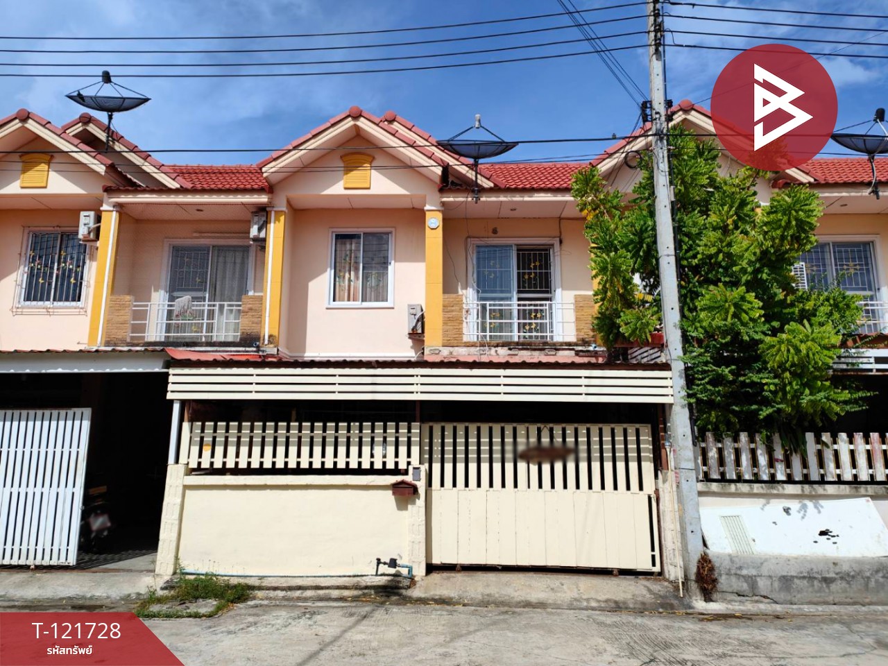 ขายทาวน์เฮ้าส์ หมู่บ้านสิวารัตน์10 บางแขม นครปฐม