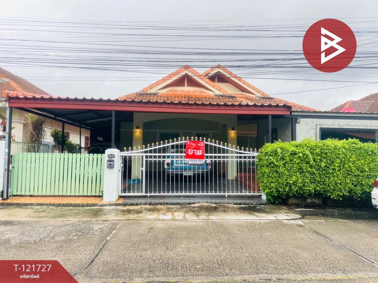 ขายบ้านเดี่ยว หมู่บ้านบุญรักษา บ้านฉาง ระยอง