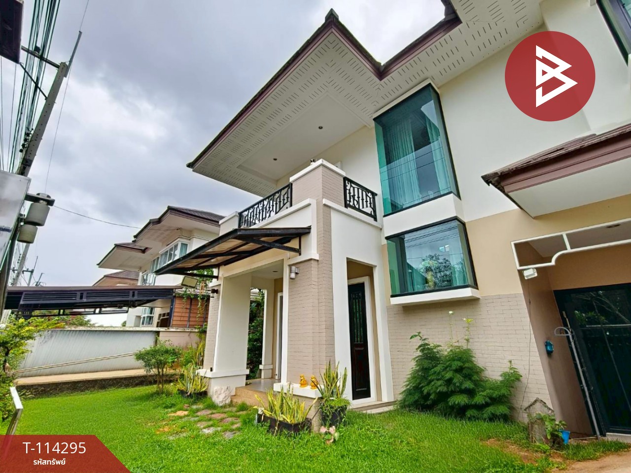 ขายบ้านเดี่ยว โครงการเดอะลักชัวรี่ เรสซิเดนซ์ (The Luxury Residence) จันทบุรี
