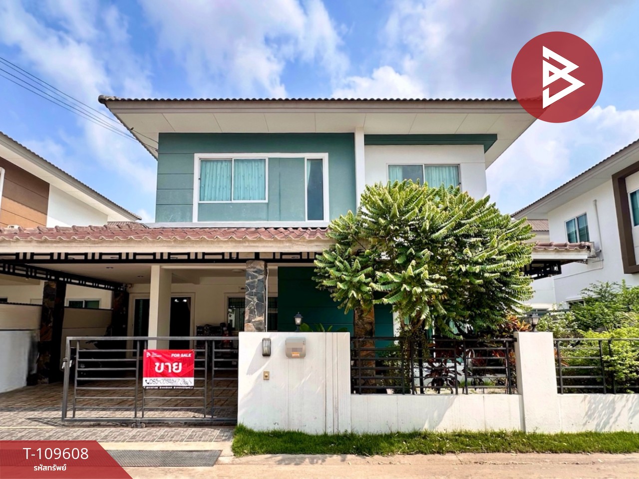 ขายบ้านแฝด หมู่บ้านเดอะทรัสต์ ศรีนครินทร์-แพรกษา (The Trust Srinakarin-Praeksa) สมุทรปราการ