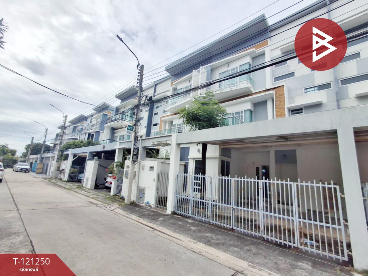 ขายทาวน์เฮ้าส์ หมู่บ้านเลอเน็กซ์ตร้า ศรีนครินทร์ (Le Nextra Srinakarin) สมุทรปราการ