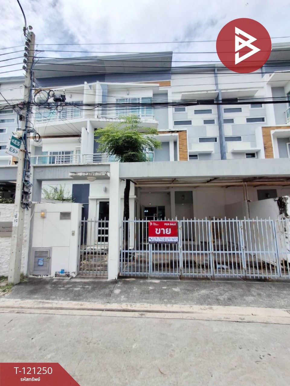 ขายทาวน์เฮ้าส์ หมู่บ้านเลอเน็กซ์ตร้า ศรีนครินทร์ (Le Nextra Srinakarin) สมุทรปราการ