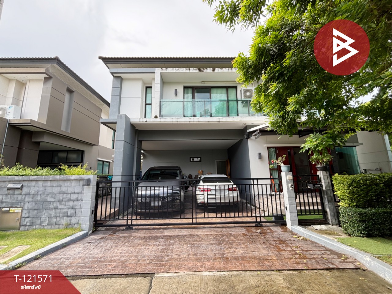 ขายบ้านเดี่ยว หมู่บ้านเดอะซิตี้ บางนา (The City Bangna) สมุทรปราการ