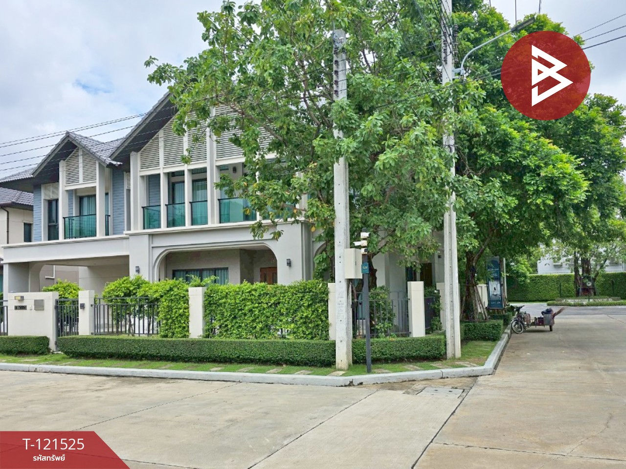 ขายบ้านเดี่ยว หมู่บ้านบางกอก บูเลอวาร์ด เวสต์เกต (Bangkok Boulevard Westgate) นนทบุรี