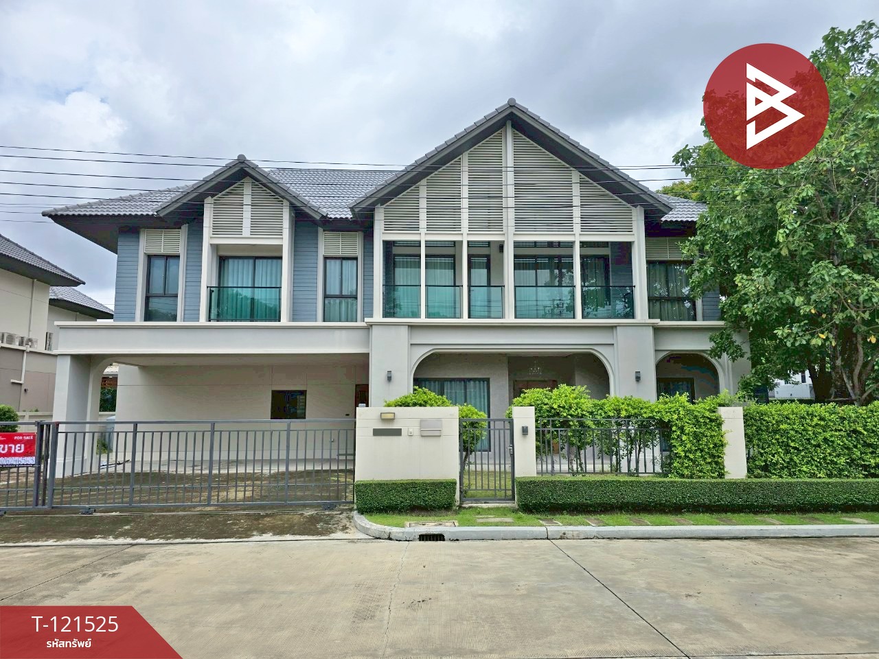 ขายบ้านเดี่ยว หมู่บ้านบางกอก บูเลอวาร์ด เวสต์เกต (Bangkok Boulevard Westgate) นนทบุรี