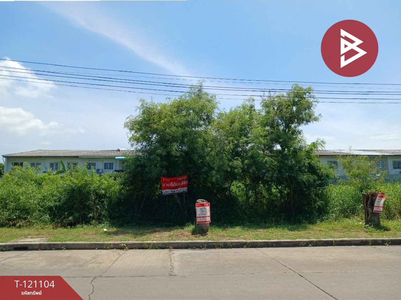 ขายที่ดิน หมู่บ้านวนารมย์ ฉลองกรุง 24 เนื้อที่ 1 งาน 51.3 ตร.วา ลาดกระบัง กรุงเทพมหานคร