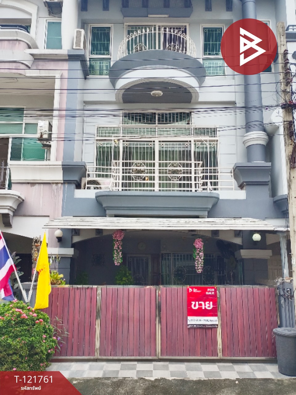 ขายทาวน์โฮม หมู่บ้านพรีเมี่ยมเพลส รามอินทรา-มัยลาภ (Premium Place Ramintra-Maiyalap) บางเขน กรุงเทพมหานคร