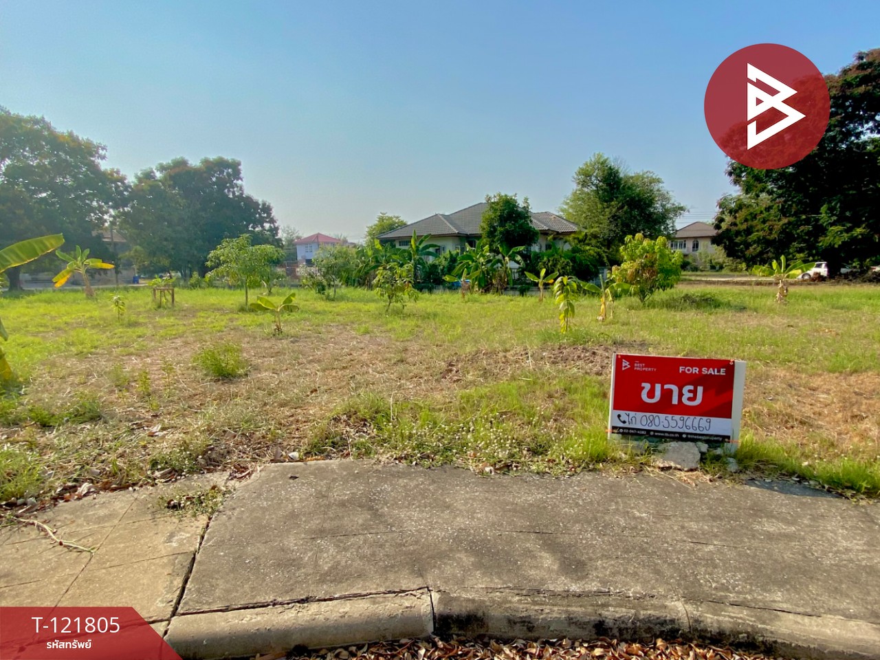 ขายที่ดิน หมู่บ้านลากูน3 เนื้อที่ 1 งาน 37.1 ตร.วา สามโคก ปทุมธานี