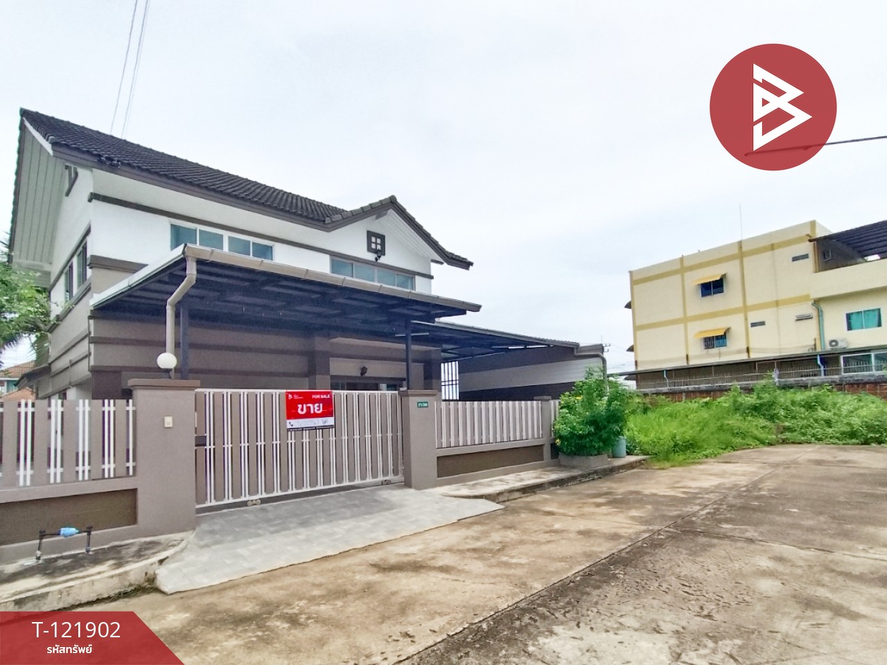 ขายบ้านเดี่ยว หมู่บ้านเสรีเพลส พุทธมณฑลสาย 4 (Seri Place) นครปฐม