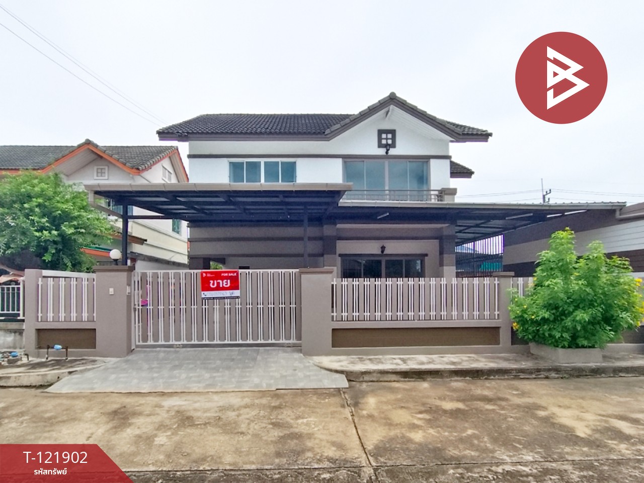 ขายบ้านเดี่ยว หมู่บ้านเสรีเพลส พุทธมณฑลสาย 4 (Seri Place) นครปฐม