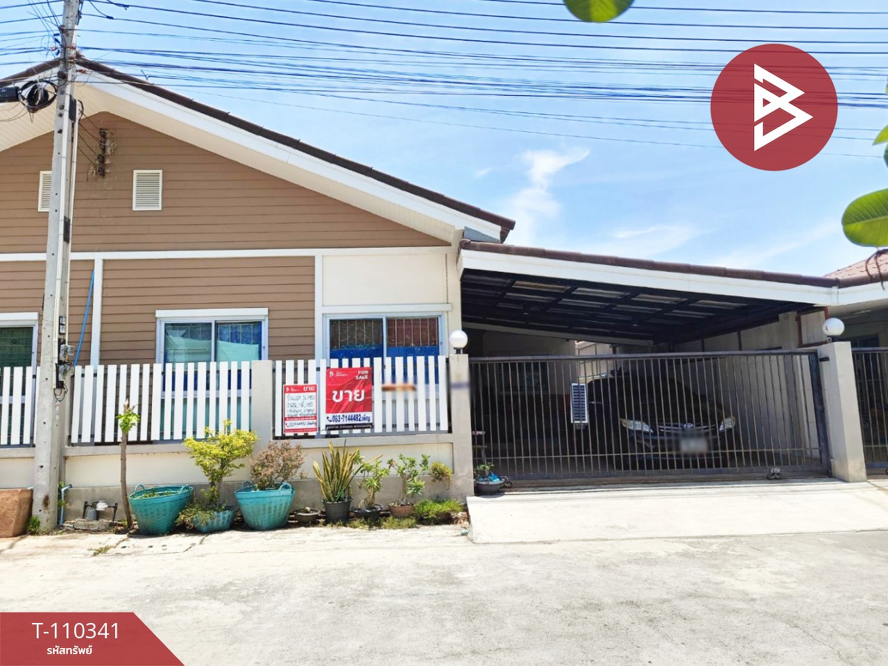 ขายบ้านแฝด หมู่บ้านญาดา 1 แอทพรหมมา บางปะกง ฉะเชิงเทรา