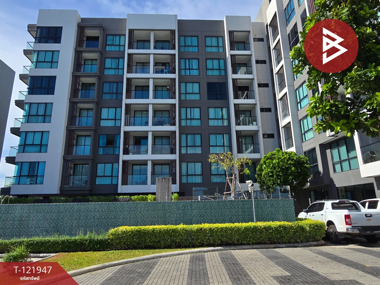 ขายคอนโด เดอะ คอร์ทยาร์ด (The Courtyard Rayong) ระยอง
