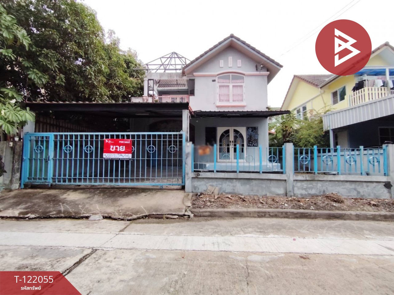 ขายบ้านเดี่ยว หมู่บ้านไรมอนด์พาร์ค บางปลา (Raimon Park) บางพลี สมุทรปราการ