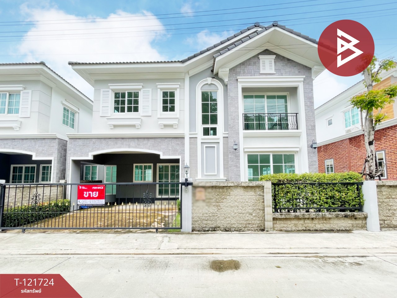 ขายบ้านแฝด หมู่บ้านนีโอ โฮม อ่างศิลา-สุขุมวิท (Neo Home Angsila-Sukhumvit) เสม็ด ชลบุรี