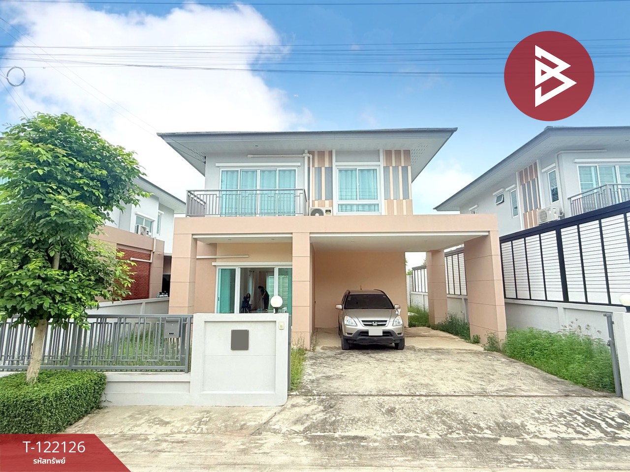 ขายบ้านเดี่ยว หมู่บ้านวิลล่า จามจุรี รามอินทรา-หทัยราษฎร์ (Villa Charmchuree) กรุงเทพมหานคร